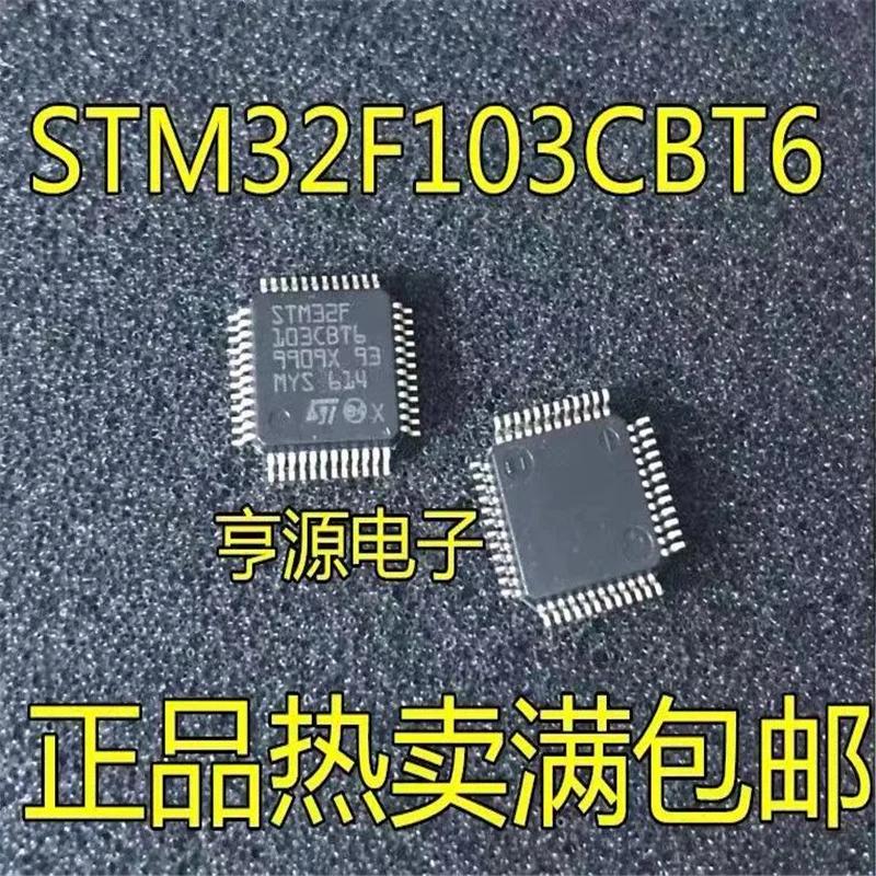 1-10PCS STM32F103CBT6 LQFP48 STM32F103CB QFP48 QFP ARM MCU ű   IC
